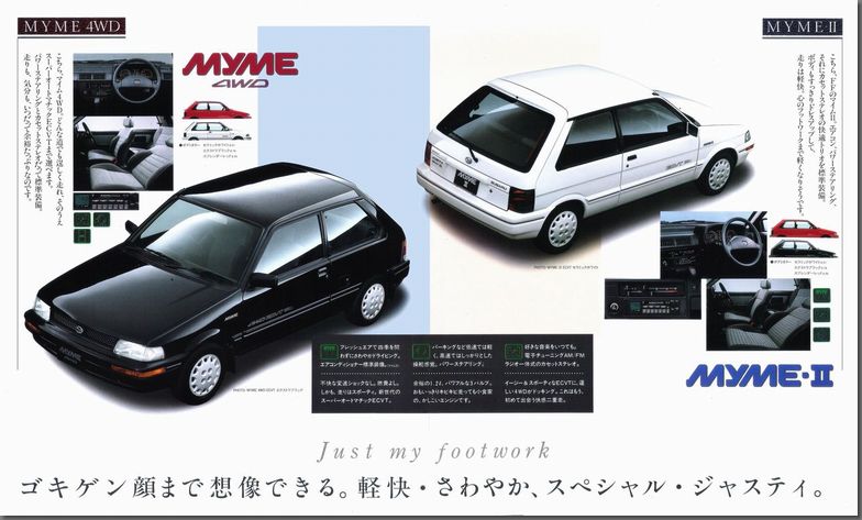 1990N1s MOVIN' WXeB MYME 4WD /MYME II J^O(3)